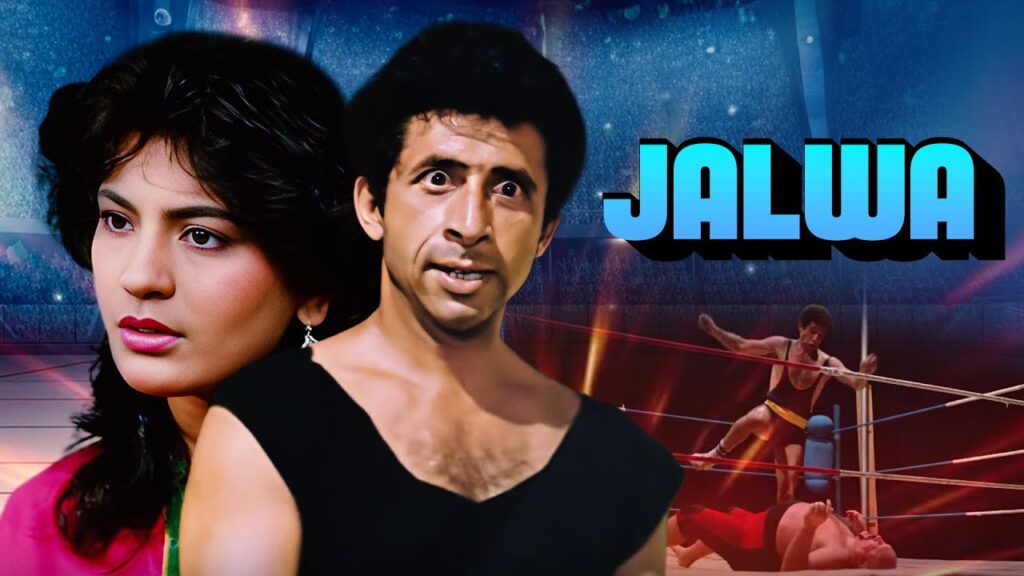 Jalwa Poster